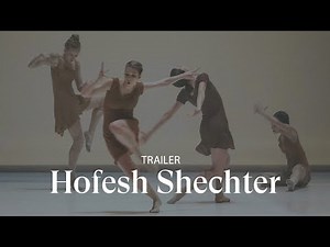 [TRAILER] HOFESH SHECHTER