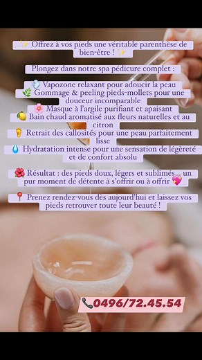 ✨ Offrez à vos pieds une véritable parenthèse de bien-être ! ✨ Plongez dans notre spa pédicure complet : 💨 Vapozone relaxant pour adoucir la peau 🌿 Gommage & peeling pieds-mollets pour une douceur incomparable 🌸 Masque à l’argile purifiant et apaisant 🍋 Bain chaud aromatisé aux fleurs naturelles et au citron 🦶 Retrait des callosités pour une peau parfaitement lisse 💧 Hydratation intense pour une sensation de légèreté et de confort absolu 🌺 Résultat : des pieds doux, légers et sublimés… un