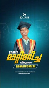 The Best Decision of My Life | Best Logistics Course & Student Placement