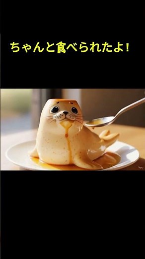 ぷりんアザラシのASMRチャレンジ🐾｜Pudding Seal’s Cute Fails Compilation