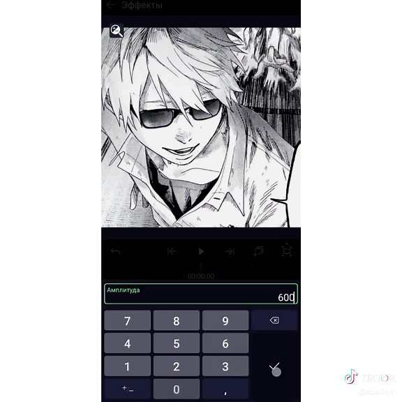 Ultimate Alight Motion Tutorial for Beginners