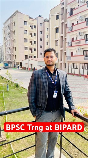 #69th BPSC Training#BPSC#BIPARD#Motivation#UPSC##BPSC OFFICER#FAO#viralvideos😍