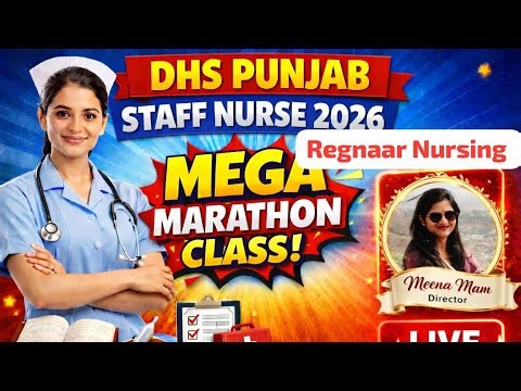DHS PUNJAB 2026 QUESTION PAPER SOLUTION MOST IMPORTANT MCQ /7015849619| Regnaar NURSING Chandigarh