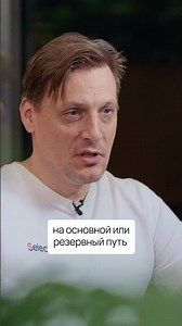 True or False: Will the Server Crash if the Cable Is Pulled? 🤔