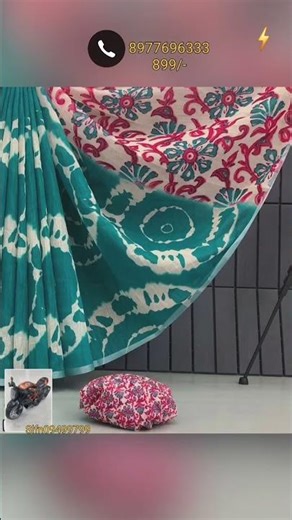 Latest sarees with price,saree design 2025#latestsareesonline#slfashions#latestsarees