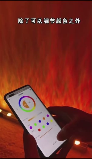 APP Control RGB Wall Washer Light | Smart LED Lighting Demo