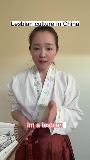 Lesbian Identity in China: Unveiling Cultural Norms