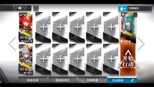 【16-16常规】操作简单，无需动脑