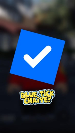 How to get verified easily on Roblox in 2026 #roblox #robloxshorts #robloxgames #robloxindia