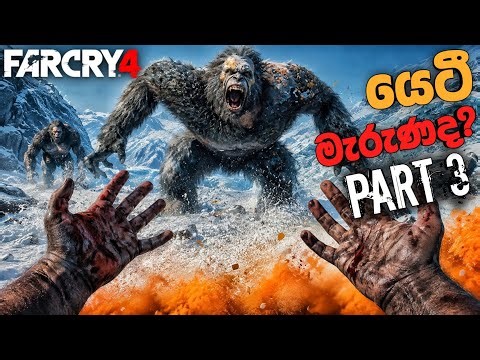 Tactical Guide to Defeating Yetis Using Only Early Game Sniper Rifles