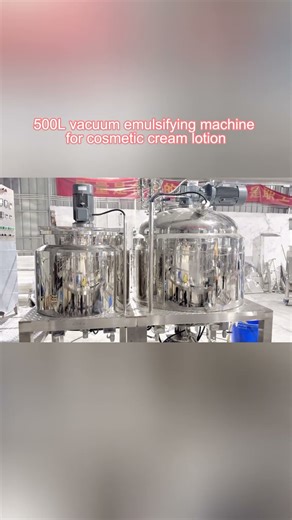 Vacuum Homogenizing Mixing Machine for Cosmetic Cream #SkincareManufacturing #HighShearEmulsifier
