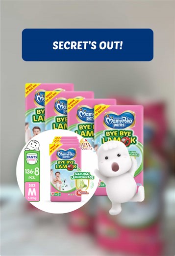 Experience the Magic of Mamy Poko Diapers