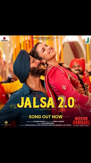 Ab har koi karega Jalsa! 🙌 #GetReadyToJalsa Jalsa 2.0! Song out on Jjust Music Youtube Channel Watch the story of Bharat’s true hero with #MissionRaniganj in cinemas on 6th October. @akshaykumar @vashubhagnani @parineetichopra @tinudesaiofficial @jackkybhagnani @deepshikhadeshmukh @ajay_kapoor_ @pooja_ent @jjustmusicofficial @satindersartaaj @premhardeep @ganeshacharyaa @shyamc26 @pvrpictures | Ganesh Acharya