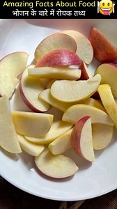 8.5M views · 190K reactions | Suprising Facts About Food Health Tips | #fbreels #facts #reels #viral #food #apple #healthtips #kitchenhack | Mrsagar Fact | Facebook
