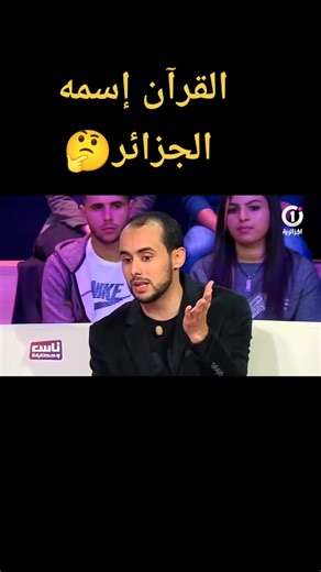 Vidéos de nawal_belgium (@nawal_belgium) avec origineel geluid - nawal_belgium