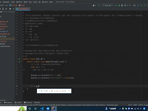 24-java基础-unicode字符集&常见转义字符