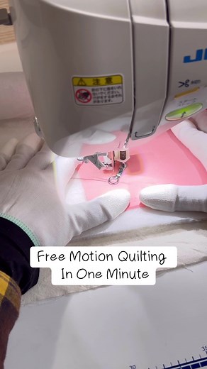 Mastering Free Motion Quilting Swirls at Home