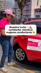 Go Ladies Peru on Reels