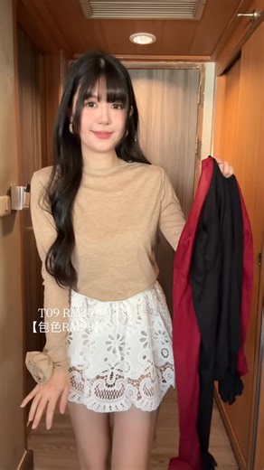 · 𝒆𝒔𝒑𝒓𝒊𝒕 𝒅𝒆 𝒎𝒐𝒅𝒆 on Instagram: "T09 简约微透视rose上衣 RM34 3件RM99 胸围：100cm 长度：53cm 下单关键字⬇️ T09黑/卡其/酒红+？"