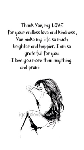 Thank you my LOVE for your endless love and kindness. 🫠😘🥰 #HeartfeltMessage #romanticrelationships #loveqoutes #qoutes #igettoloveyou | I get to love you