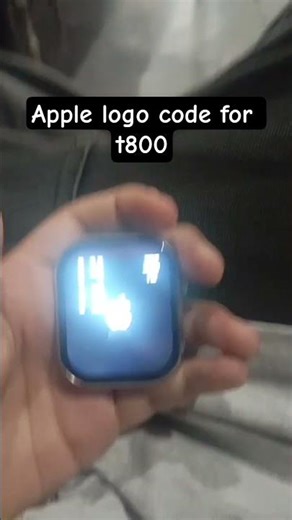 Apple logo code t800