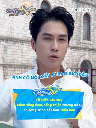 Cho anh làm Thần Rắn là có lí do hết chớ =)) --- 🏃‍♂️RUNNING MAN VIỆT NAM 2026 - CHÚA TỂ THỜI GIAN: Dự kiến khởi chiếu từ ngày 10/07/2026 tại hệ thống các rạp CGV trên toàn quốc. 🏃‍♂️TẬP 01 RUNNING MAN VIỆT NAM 2026 - CHẠY NGAY ĐI phát sóng chính thức vào 21:00 thứ sáu, ngày 24/07/2026 trên HTV7 và hệ thống kênh của FOREST STUDIO. — ©️ Running Man Vietnam Chạy Ngay Đi - Bản quyền thuộc Forest Studio. #RUNNINGMANVIETNAM2026 #RMVN2026 #ForestStudio #TraChanhYuzu #TeaPlus_RunningMan #TranThanh #N