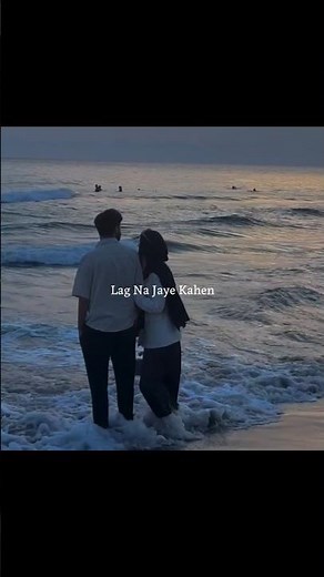 Aisa Banna Sawarna Mubarak Tumhe | Lyrics Video