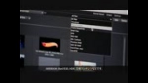 [SpeedGrade CS6: 概要] 精細かつ高速処理のカラーグレーディング