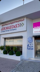 Follow us for a quick guided tour of Armada distribution, our Fast, Flexible and Focused affiliate in the UAE. “Bringing tasteful moments to life!” is Armada’s motto! #ArmadaDistribution #FattalGroup #GroupFattal #UAE | Fattal Group