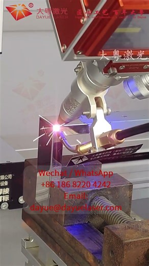 # máquina láser cnc # cnc laser machine / dayue laser automatic welding
