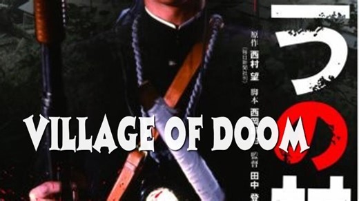 Village Of Doom 1983 vostfrMAISON.