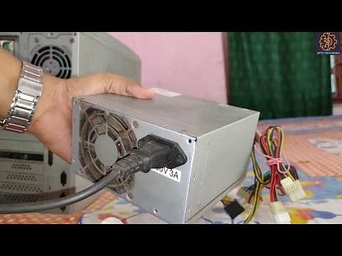 SMPS Problem || How To Check SMPS Working or Not || PC Power On Issue ||