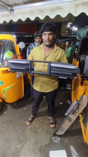 NS_autos_official on Instagram: "🛺🪽9INCH ANDROID 4GP DESIGN PAD ALTER BOX FITTING...🔥💥😎 MORE DETAILS FITTINGS ACCESSORIES CONTACT 📞 9941411721 . . . . . . . .#ns_autos_official #viral #auto #chennai #instagram"