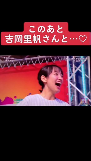 HIPPYメジャーデビュー7周年東京キネマ倶楽部ワンマンライブ