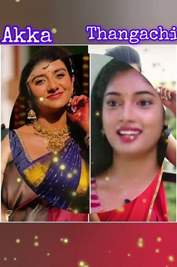 sun tv serials Akka thangachi 😍💐❤️ #cinetrend #suntv