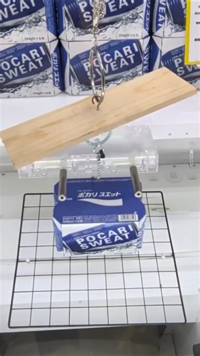 I won Pocari Sweat and Umaibo snacks as prizes by setting up a hook at Me Tokyo SHINJUKU store #s...
