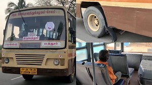 இது என்ன ஒரு பக்கம் டயரே இல்லாம ஓடுது! அரசு பேருந்தில் அலட்சியம்.. ஆனாலும் முதியவர் செய்த "சம்பவம்"