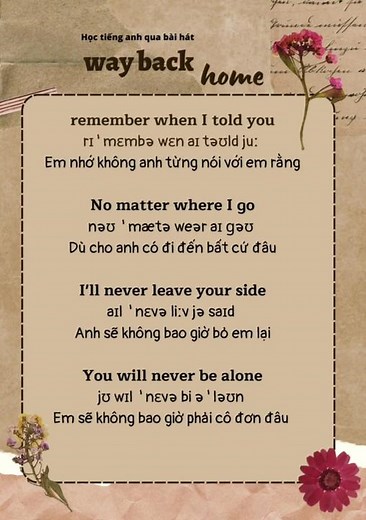 Way Back Home Song Lyrics in English