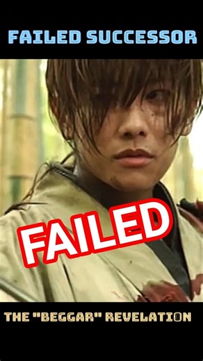 Himura Kenshin is a Fraud? The Truth About the Hiten Mitsurugi Successor