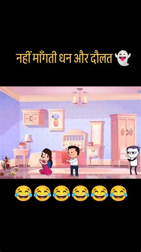 Animator Script Memes | Follow:-@animatorscript . . . #animation #animator #cartoons #comedy #viral | Instagram