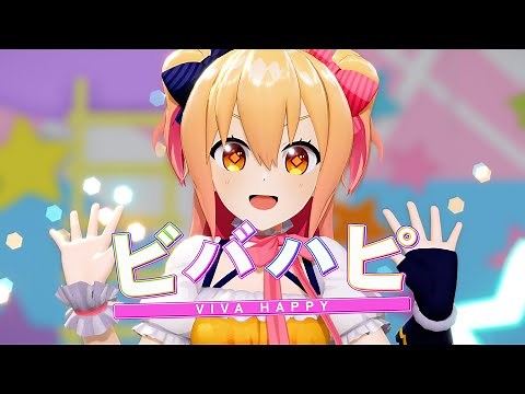 ビバハピ／P丸様。【 歌って踊ってみた 】