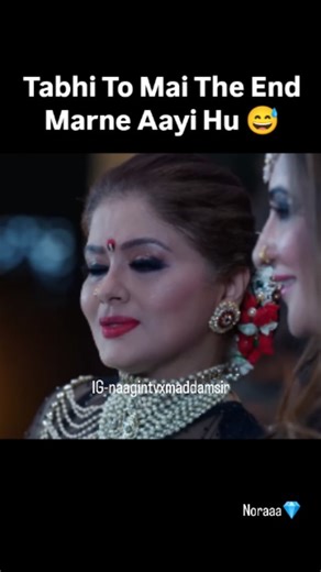 ᕙ⁠[⁠･⁠۝___NORAAA___۝･⁠]⁠ᕗ on Instagram: "Use Tadpane Me Mujhe Bda Mja Aata Hai 🤣 ll NAAGIN S3 ll . . . . . . CREDIT BY @jiohotstar . . . . All rights reserved by jio hotstar and colors TV, No copy rights infiringeme intended . . . . .#naagintv_x_maddamsir #priyankachaharchoudhary #explorepage #instagramdaily #reelkarofeelkaro"