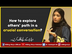 How to explore others’ path in a crucial conversation?