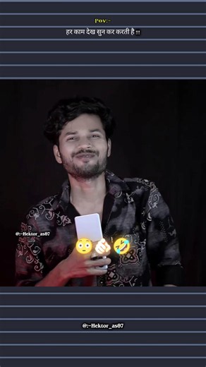पुरुष_समाज_जिंदाबाद💪🏻😂_No Ego vs Only Bro Code🫵🏻🤣_(1080p).mp4