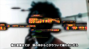 P2 (和訳) / Lil Uzi Vert