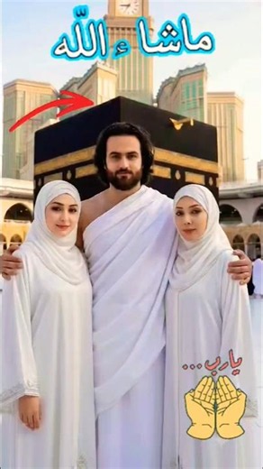 The Hidden Spiritual secret of mecca madina