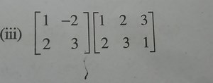Calculate the product of the following matrices:\begin{bmatri... | Filo