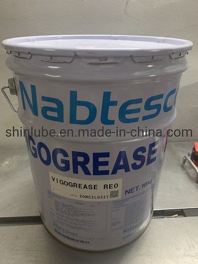 [Hot Item] Kyodo Yushi Nabtesco Vigogrease Re0 Yellow Brown Lithium Grease for Fanuc Robot