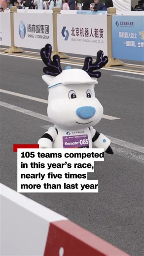 Humanoid robot beats human record for half-marathon