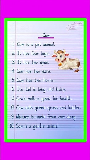 essay on cow | 10 lines on cow in english | essay on cow in english | cow essay in english